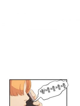 詩恩 1-41話[完結]_06_0171