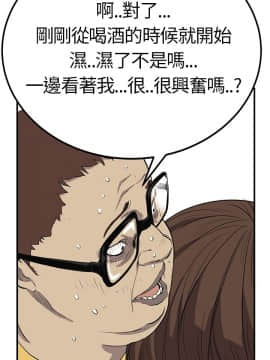 詩恩 1-41話[完結]_04_0089