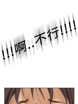 詩恩 1-41話[完結]_01_0024