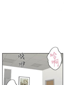熟女的滋味 1-25話[完結]_25_0677