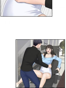 熟女的滋味 1-25話[完結]_25_0671