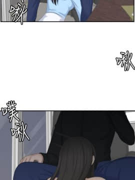 熟女的滋味 1-25話[完結]_25_0657