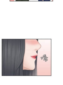 熟女的滋味 1-25話[完結]_24_0650