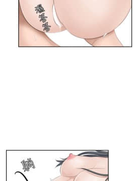 熟女的滋味 1-25話[完結]_22_0578