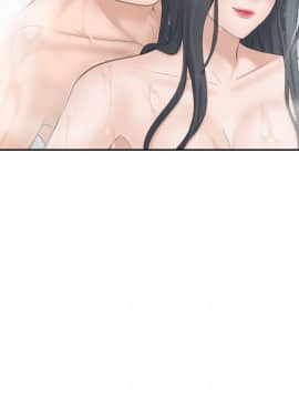 熟女的滋味 1-25話[完結]_22_0573