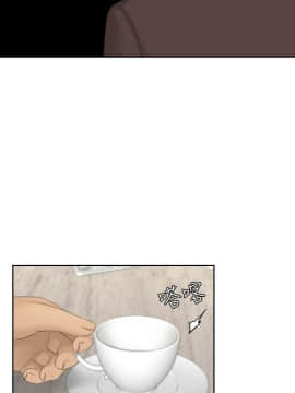 熟女的滋味 1-25話[完結]_21_0565