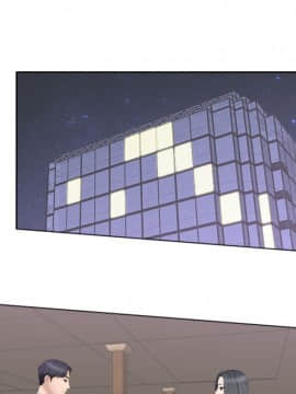 熟女的滋味 1-25話[完結]_21_0554