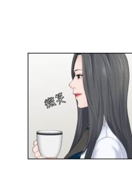熟女的滋味 1-25話[完結]_20_0527