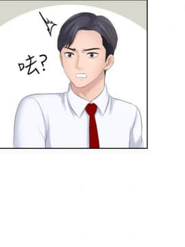 熟女的滋味 1-25話[完結]_20_0523