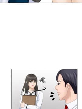 熟女的滋味 1-25話[完結]_20_0522