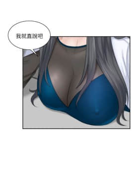 熟女的滋味 1-25話[完結]_20_0518