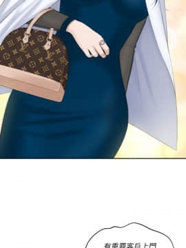 熟女的滋味 1-25話[完結]_19_0506