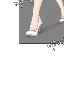 熟女的滋味 1-25話[完結]_19_0505