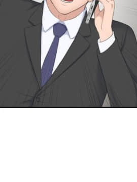 熟女的滋味 1-25話[完結]_19_0495