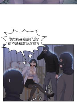 熟女的滋味 1-25話[完結]_19_0488