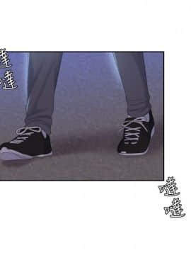 熟女的滋味 1-25話[完結]_19_0487