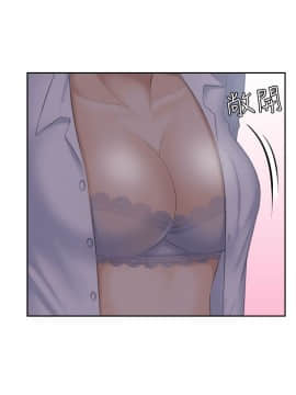 熟女的滋味 1-25話[完結]_18_0475