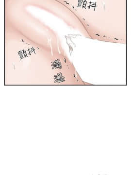 熟女的滋味 1-25話[完結]_15_0385