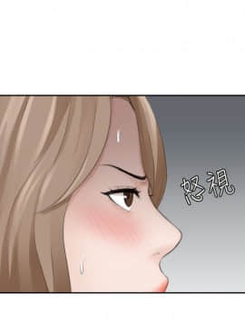 熟女的滋味 1-25話[完結]_14_0347