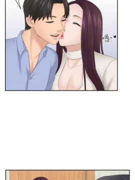 熟女的滋味 1-25話[完結]_13_0326