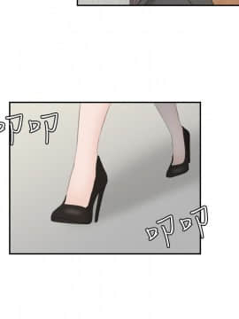 熟女的滋味 1-25話[完結]_13_0321