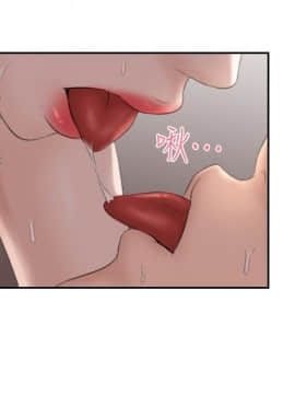 熟女的滋味 1-25話[完結]_08_0182