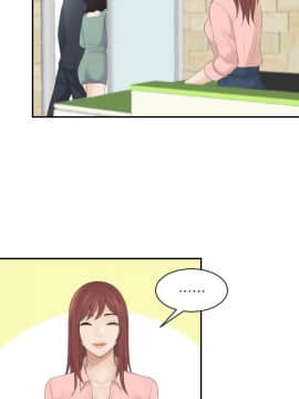 熟女的滋味 1-25話[完結]_01_0022