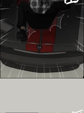 MAD：小姐與司機 1-57話[完結]_47_1779