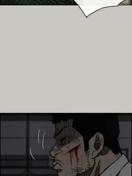 MAD：小姐與司機 1-57話[完結]_46_1721