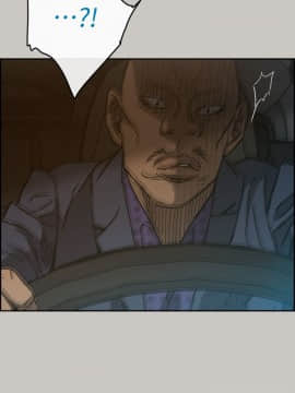 MAD：小姐與司機 1-57話[完結]_44_1636