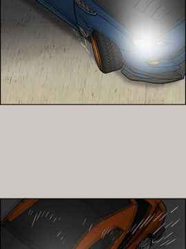 MAD：小姐與司機 1-57話[完結]_43_1591