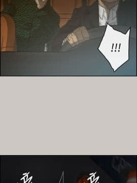 MAD：小姐與司機 1-57話[完結]_43_1565