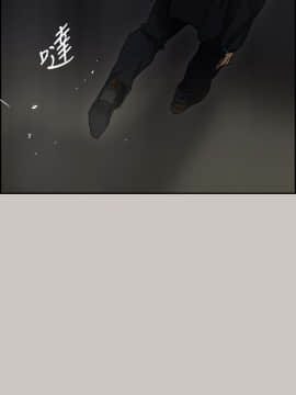 MAD：小姐與司機 1-57話[完結]_39_1425