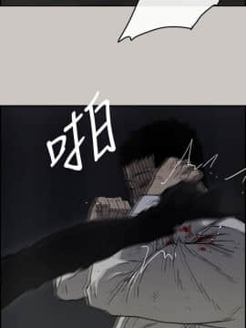 MAD：小姐與司機 1-57話[完結]_37_1307