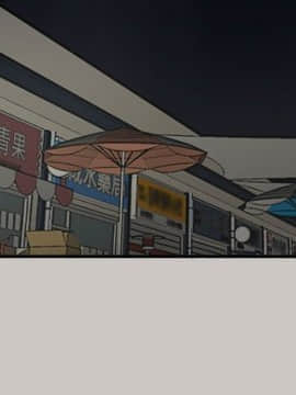 MAD：小姐與司機 1-57話[完結]_36_1275