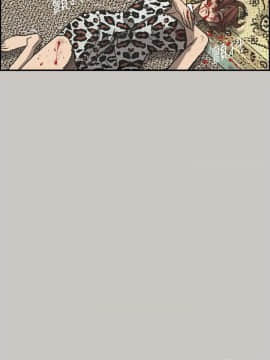 MAD：小姐與司機 1-57話[完結]_31_1070