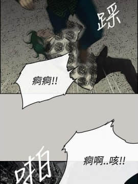 MAD：小姐與司機 1-57話[完結]_30_1027