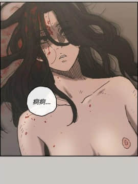 MAD：小姐與司機 1-57話[完結]_31_1062