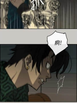 MAD：小姐與司機 1-57話[完結]_30_1026