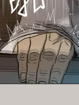 MAD：小姐與司機 1-57話[完結]_33_1121