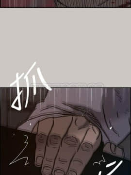 MAD：小姐與司機 1-57話[完結]_33_1118