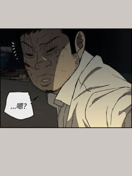 MAD：小姐與司機 1-57話[完結]_29_0980