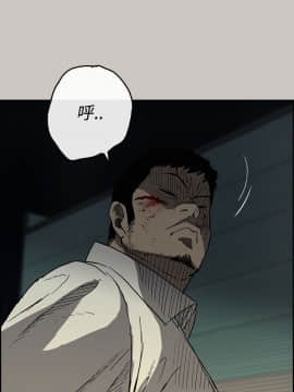 MAD：小姐與司機 1-57話[完結]_28_0958