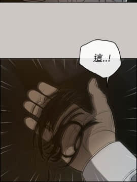 MAD：小姐與司機 1-57話[完結]_27_0891