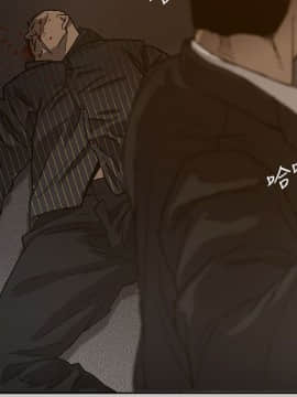 MAD：小姐與司機 1-57話[完結]_25_0834