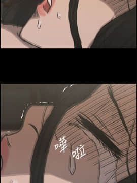 MAD：小姐與司機 1-57話[完結]_22_0724