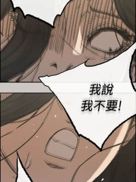MAD：小姐與司機 1-57話[完結]_22_0721