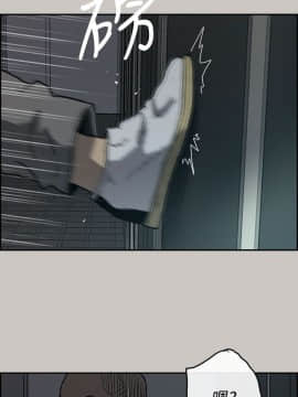 MAD：小姐與司機 1-57話[完結]_20_0644