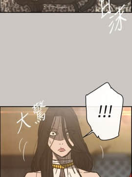 MAD：小姐與司機 1-57話[完結]_17_0562