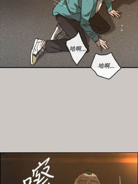 MAD：小姐與司機 1-57話[完結]_17_0537